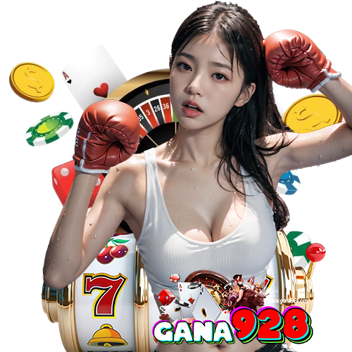 gana928 สล็อต